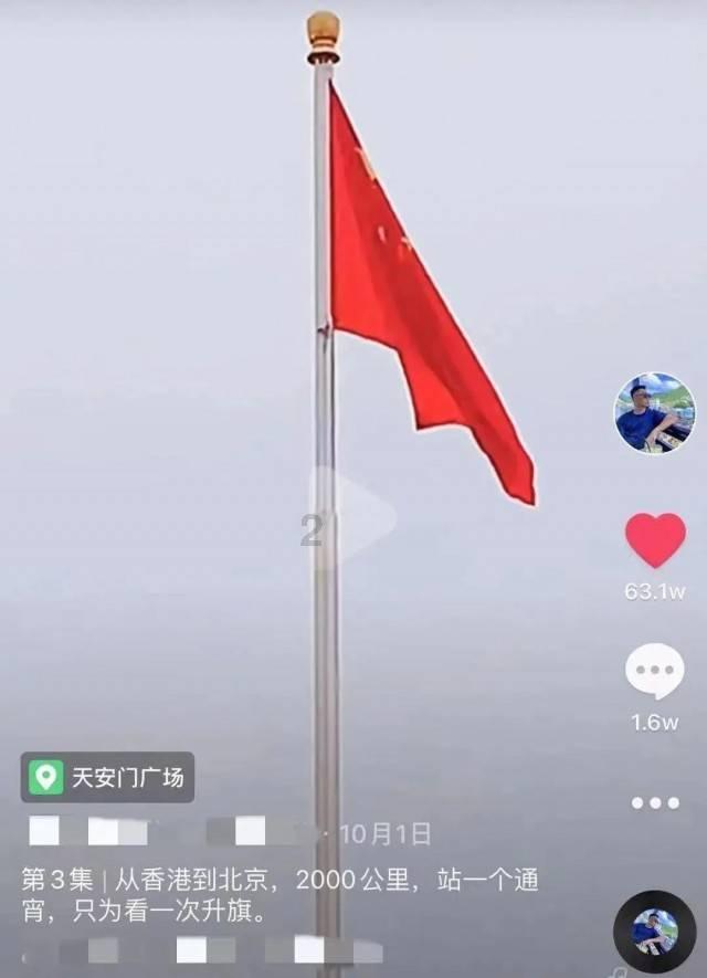 失落之城解密