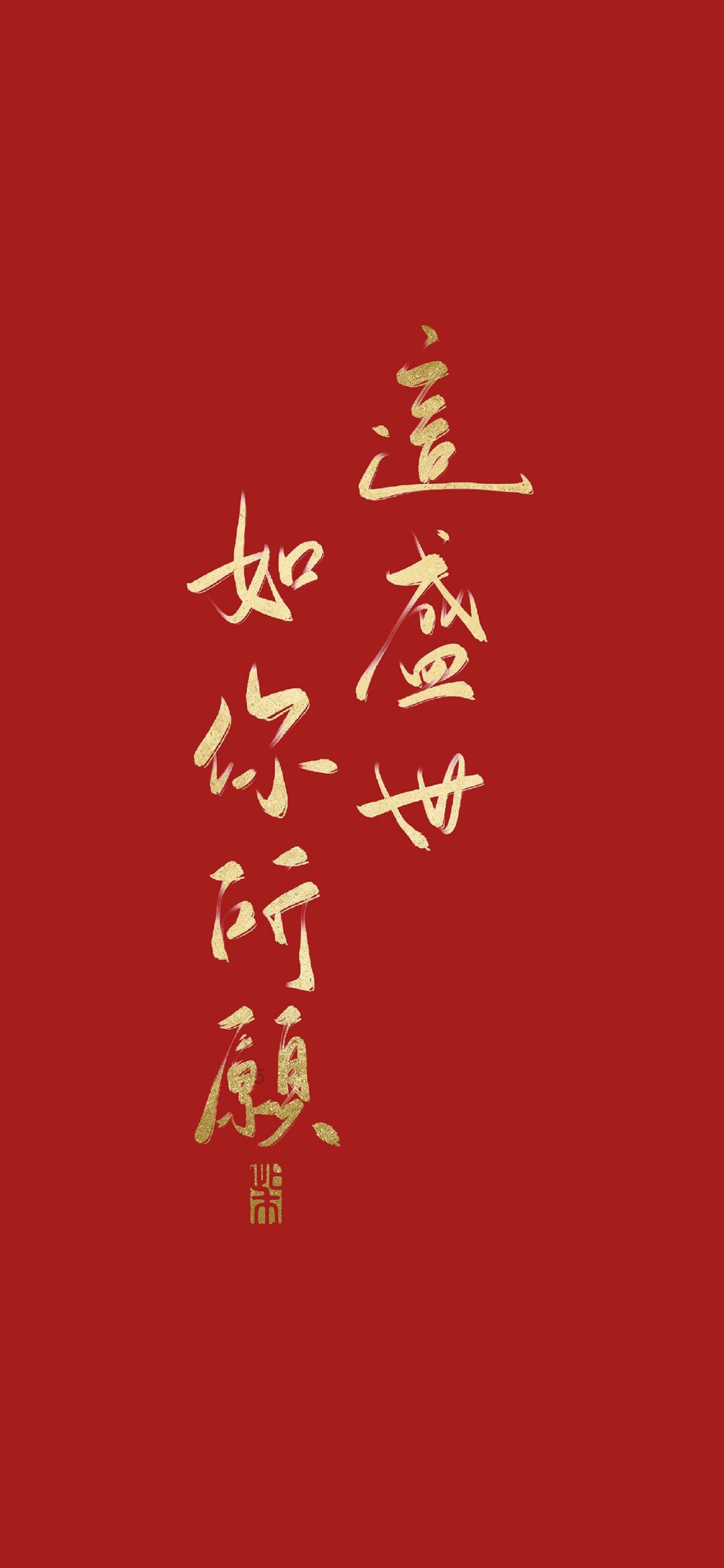 寻找萌小老虎