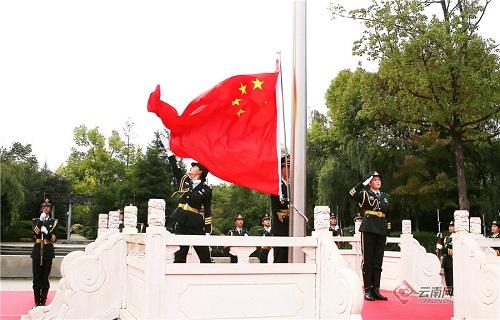 森迪公主夏日度假