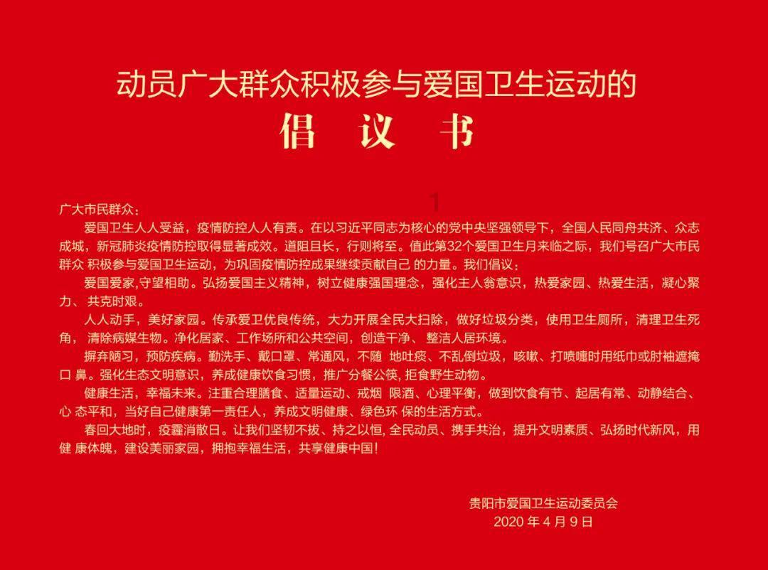 刺客信条