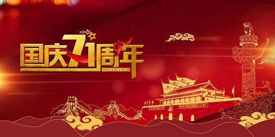 龙江高校博物馆之旅再添新成员!第二批博物馆开放名单来了(新区2所)