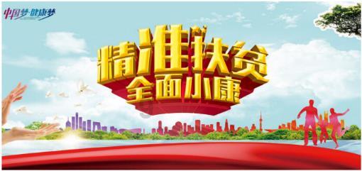 新奥特曼大决战