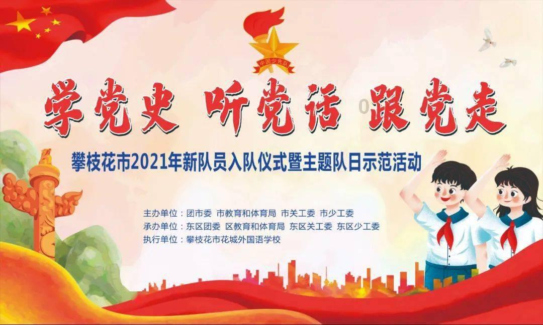 高考政治怎么学，提高成绩的学习方法和技巧