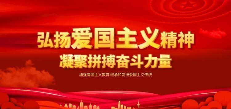 太阁立志传5