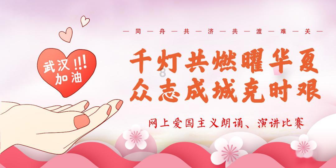 夏天为什么会很热，是由于夏天太阳离我们近了吗？游戏画面