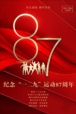 小鸡要回家