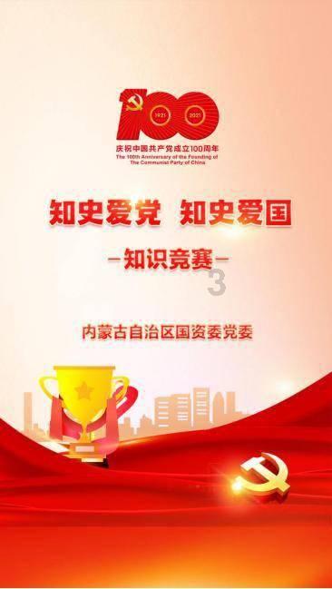 《博德之门3》战法师的骄傲获取位置
