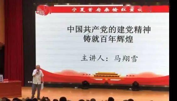 助力青年创新创业 2024新青年湘江论坛举行