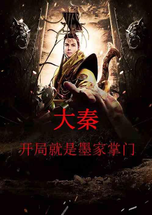 如何让家里的花生油变香更加呢？游戏画面