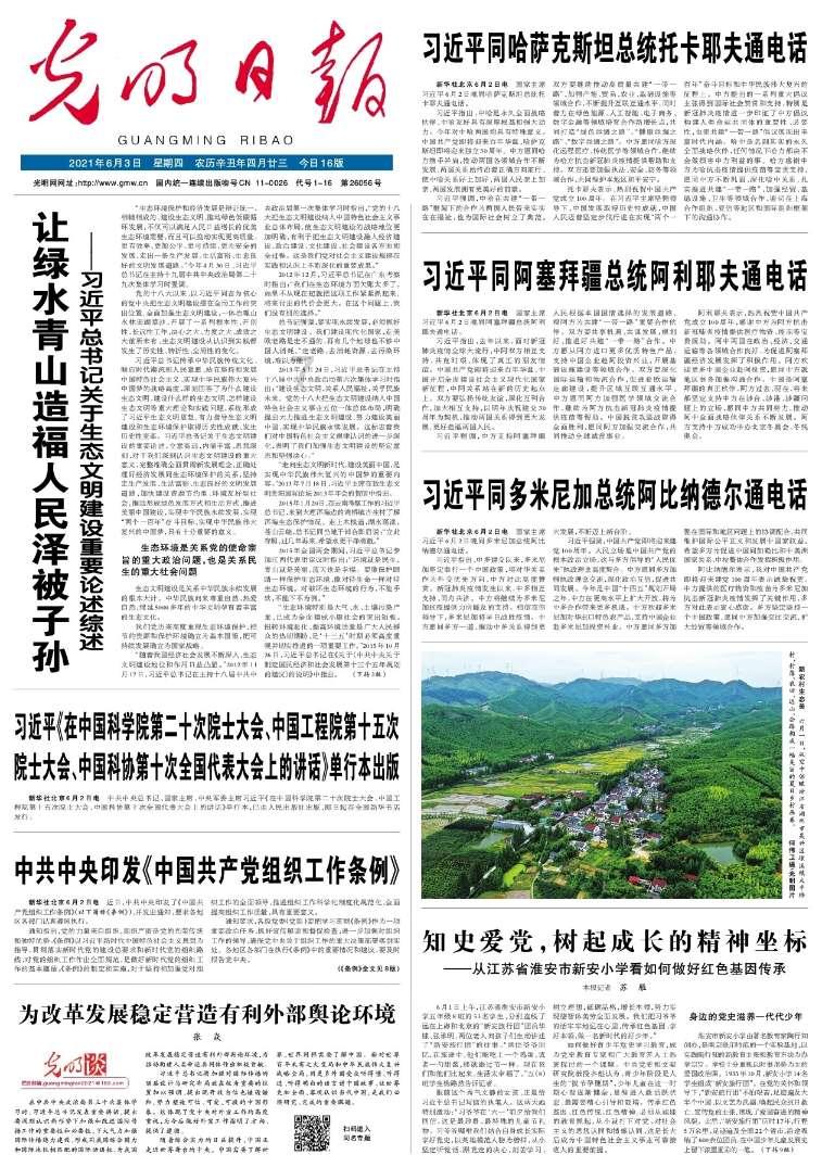 一个问答网站-抗美援朝运动是怎样一个运动?