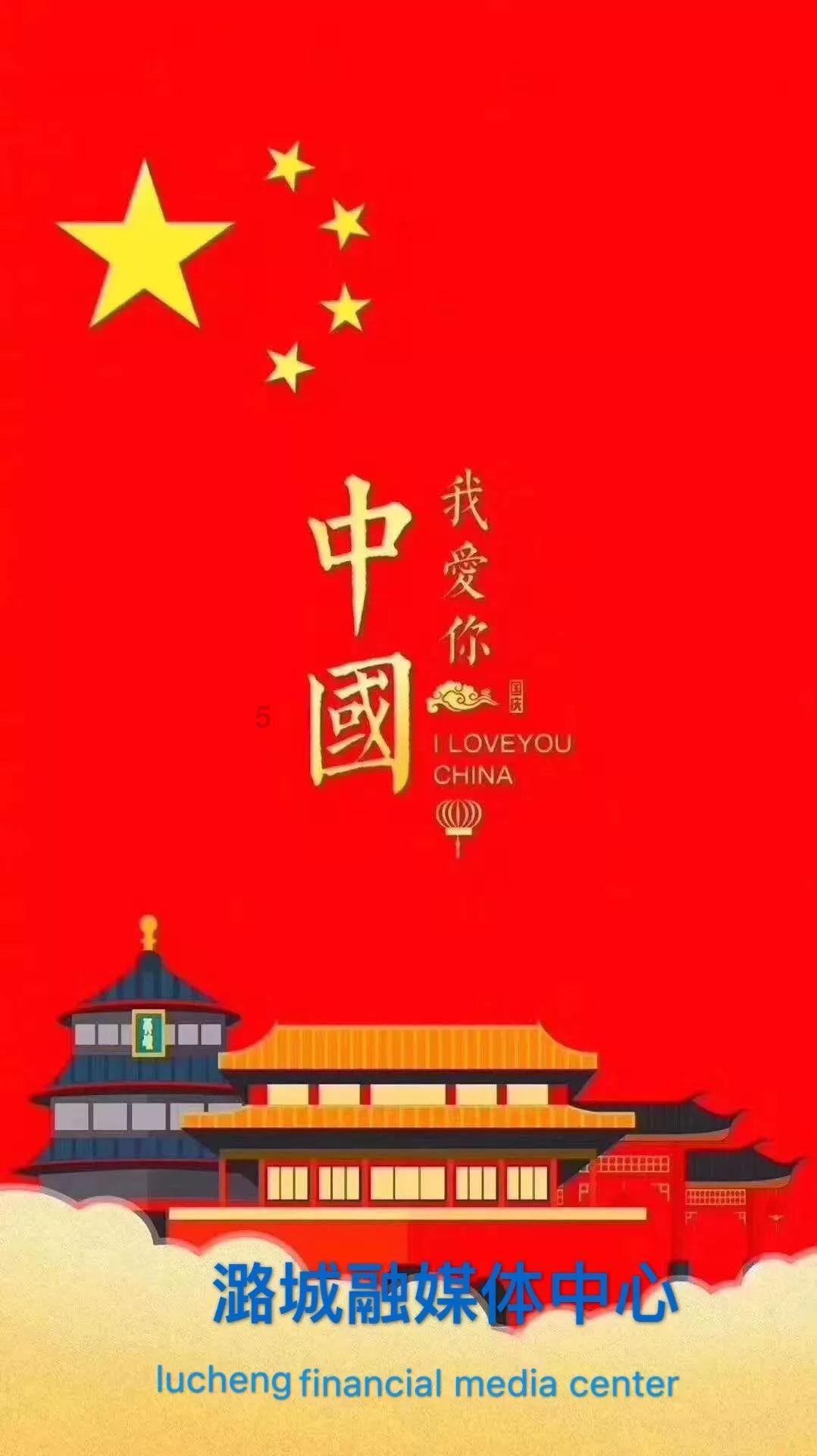 小猴子脖子上挂着一枚亮闪闪的奖牌缩句，缩句？