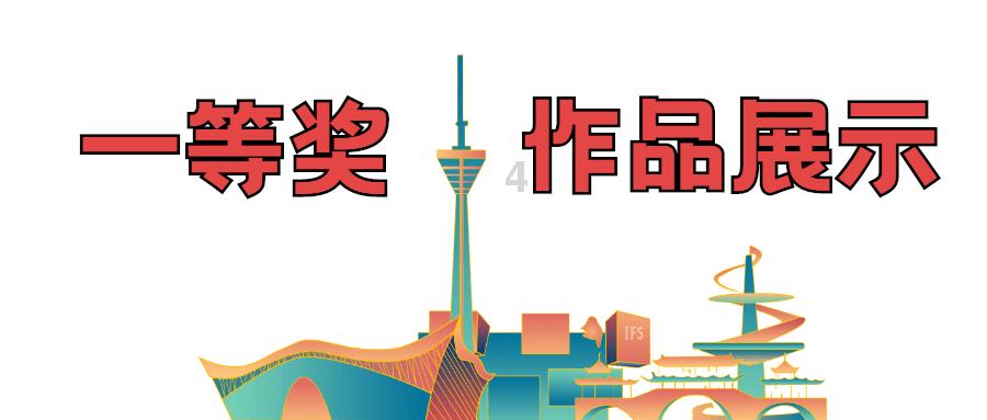星际争霸2