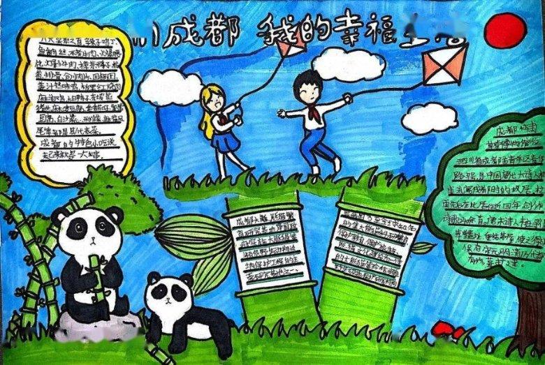 火影忍者手游