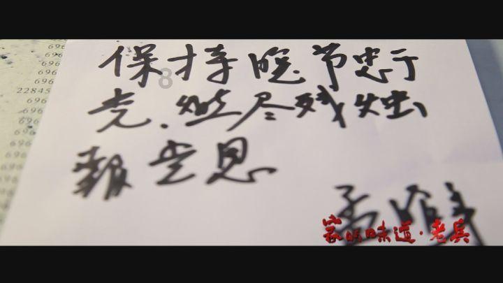 《dnf》怒战之意太刀触发20攻速攻略