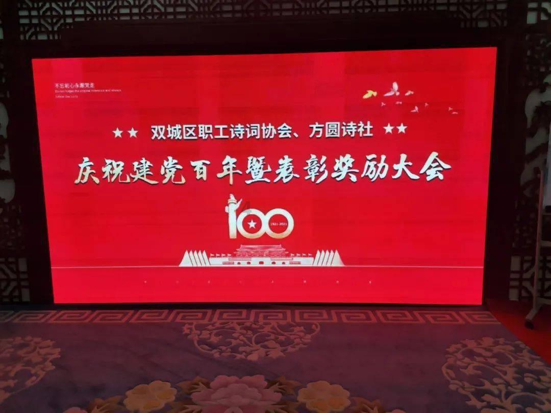 矿产分布图是自然地图吗？