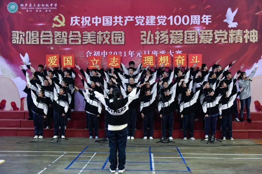 古剑奇谭OL