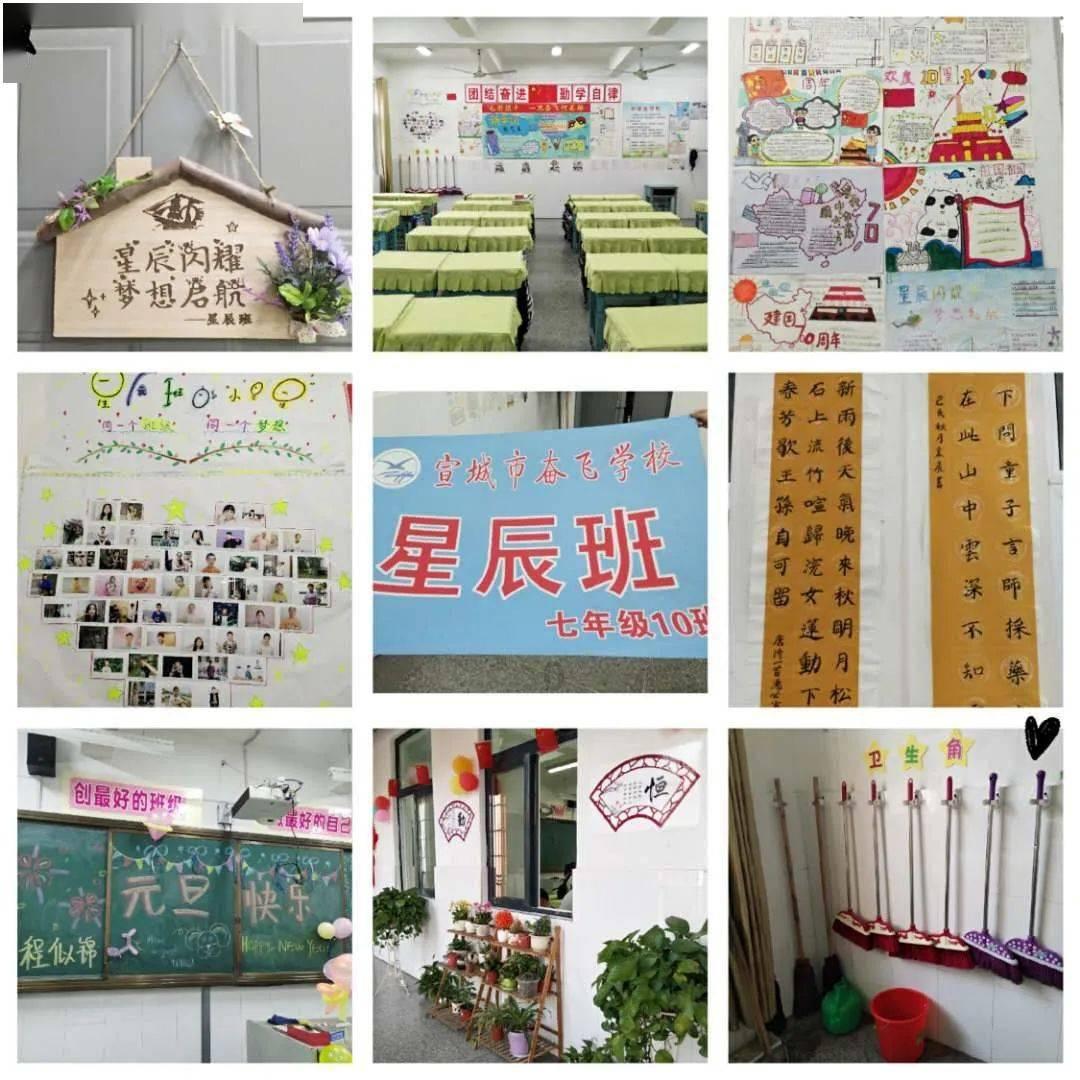 喜报！长春净月区人民法院一篇裁判文书获评全市法院优秀裁判文书
