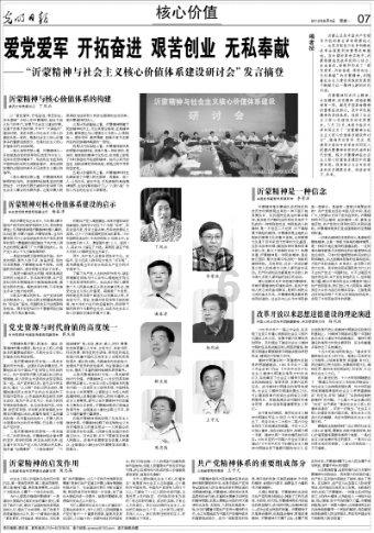 燃烧吧大脑免广告最新版