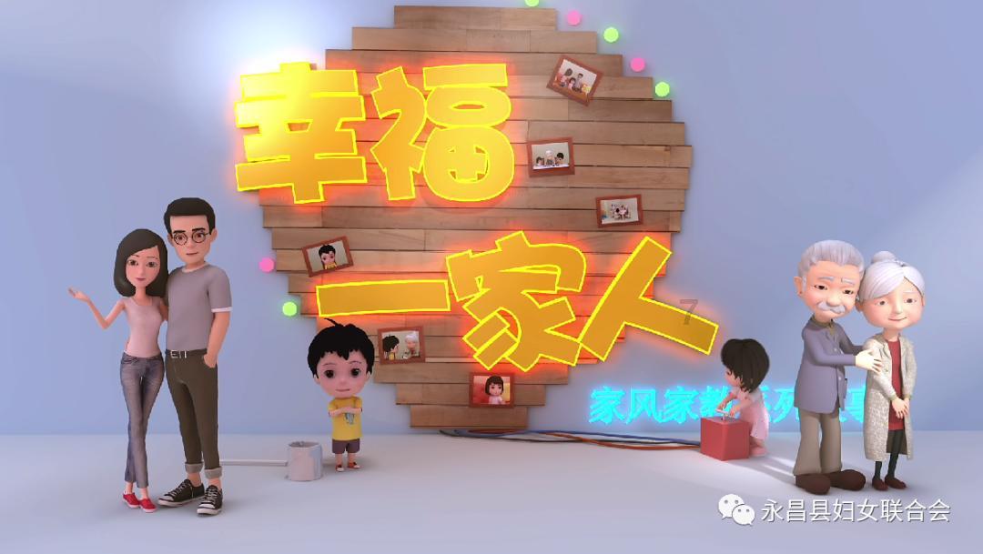 公主和美人鱼