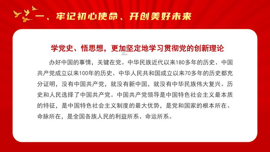 考研失败想要二战怎么从绝望中走出来？