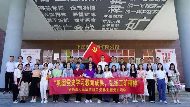 QQ游戏西游释厄传！怎么设置组合键的移动键？游戏画面