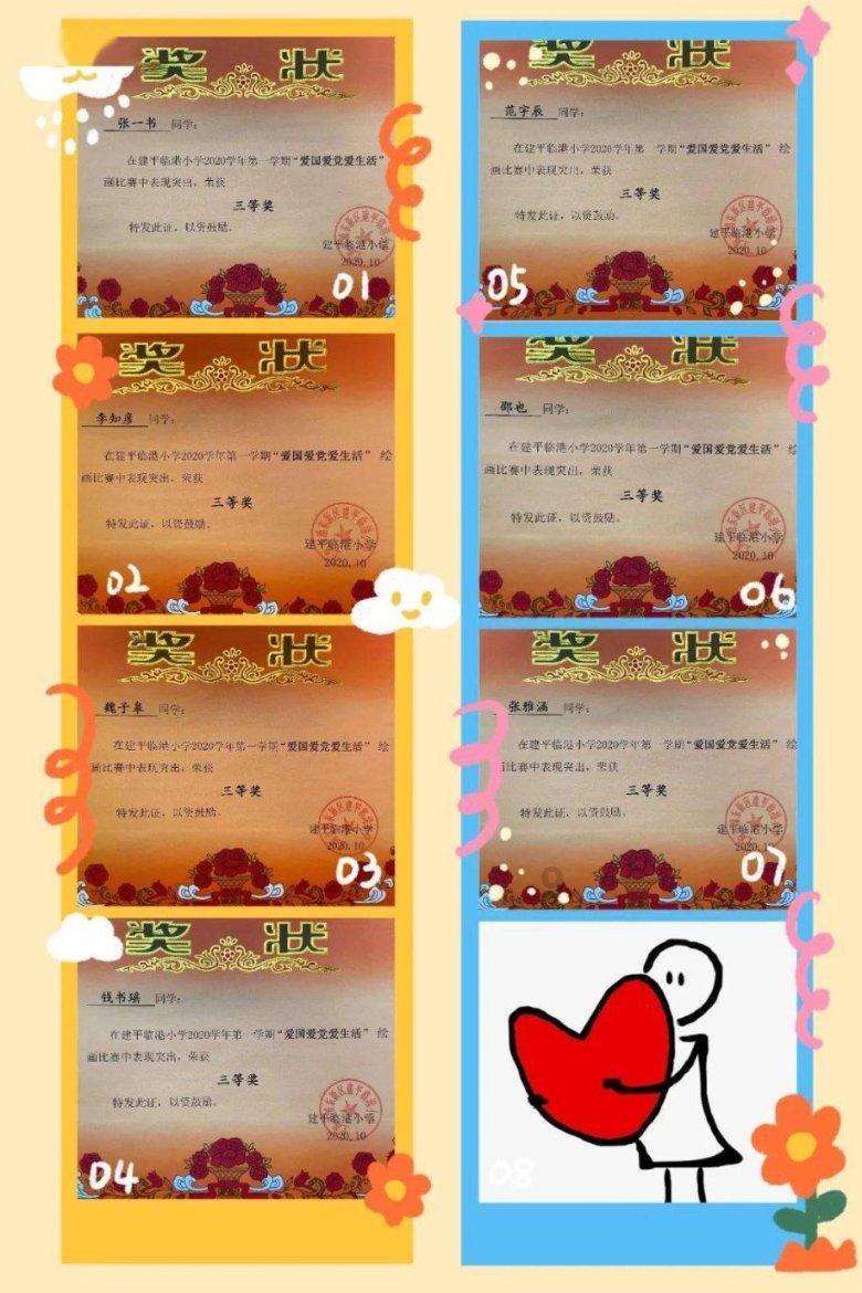被央视点赞的7部国产剧，看点十足，每部都是值得多刷的好剧
