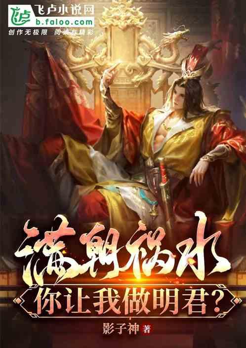 竞技游戏