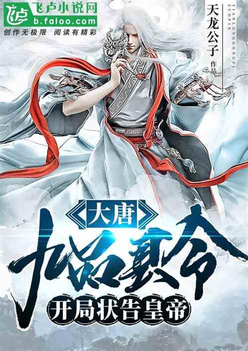 宇宙蜜蜂无敌版