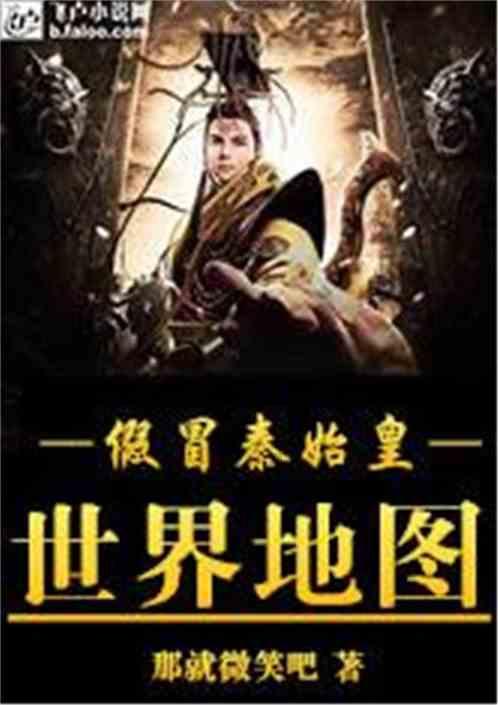 八个月大的宝宝能不能喝豆浆？