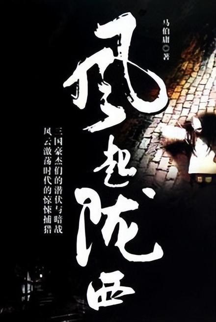 “坪”水相逢 干群相融