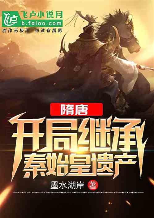 逃离隐秘的洞穴