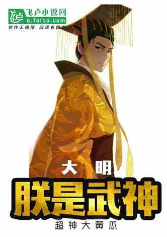 超预期降准之后或将有利于短端利率债，国开债券ETF(159651.SZ)半日成交额近9亿元，市场交投活跃