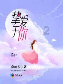 经济总量连续35年全国第一
