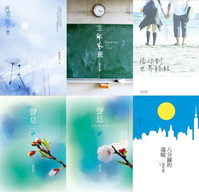 2和5的公倍数有哪些？游戏画面