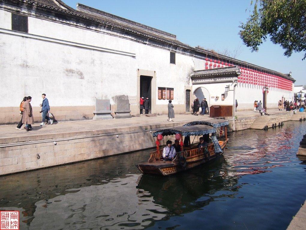 我的英雄学院