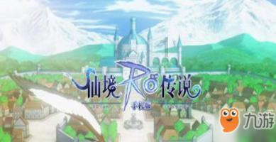 救援袋鼬