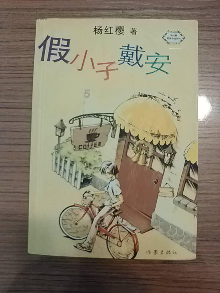 马斯克认为美国领导层正在积极推动非法移民